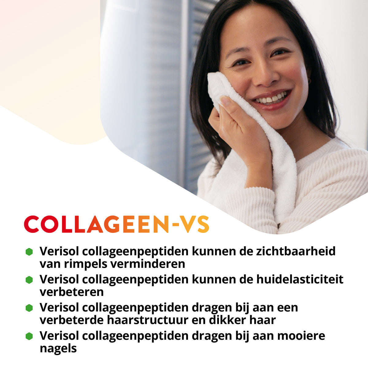Vitals Collageen-VS Poeder – 250 gram | Weerstand